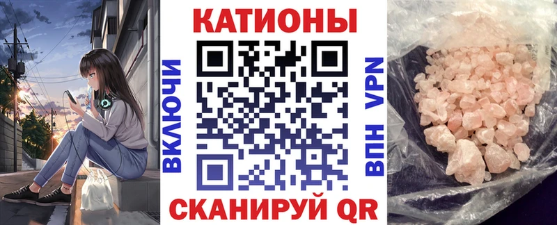 Магазины продажи наркотиков Уржум ГАШИШ СК Мефедрон Конопля COCAIN