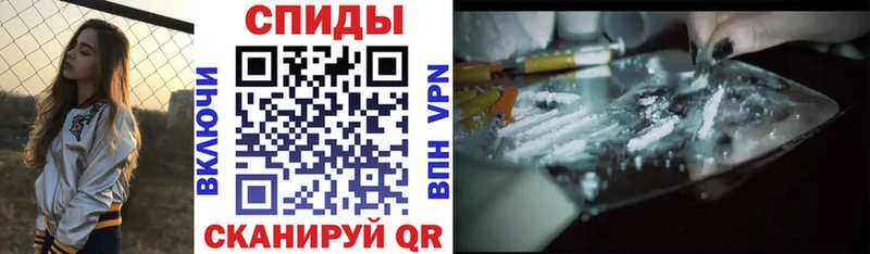 АМФ 98%  Уржум 