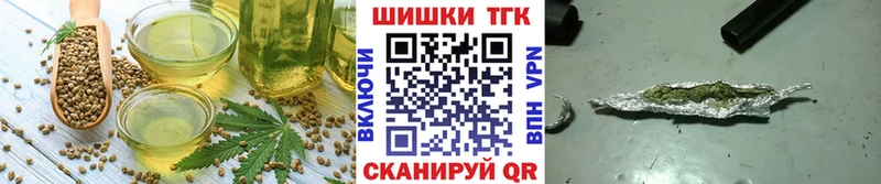 Canna-Cookies марихуана  Уржум 