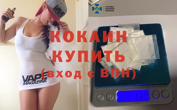 МДПВ Абдулино