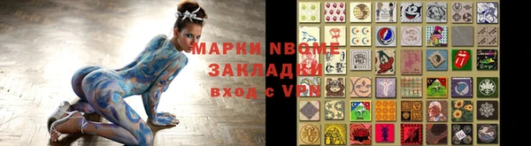 МДПВ Абдулино