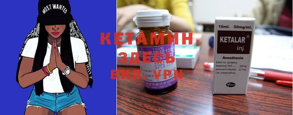 кокаин Абаза