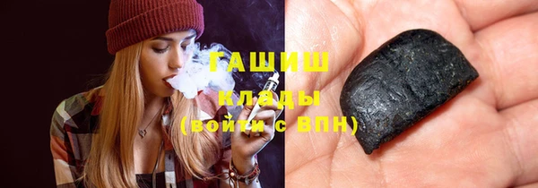 спиды Алзамай
