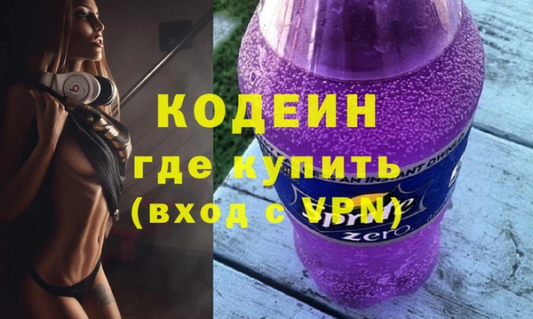 МДПВ Абдулино