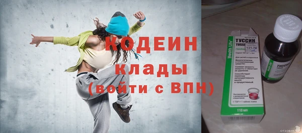 МДПВ Абдулино