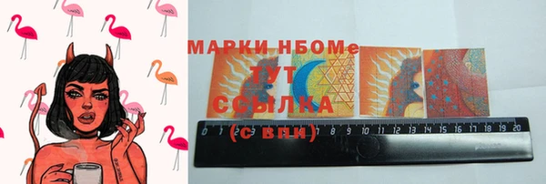 прущая мука Алексин