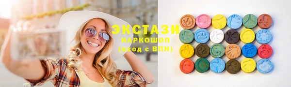 jwh Абинск