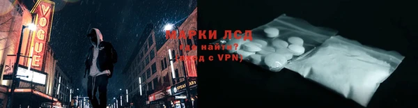 МДПВ Абдулино