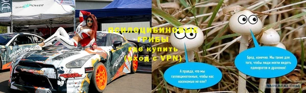 jwh Абинск