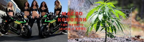 кристаллы Покров