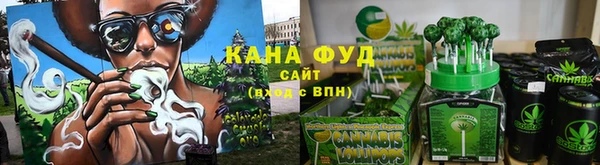 прущая мука Алексин