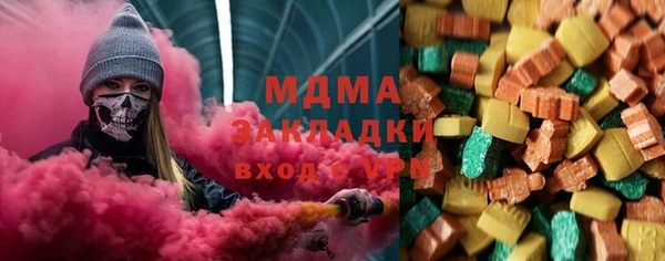 кокаин Алексеевка