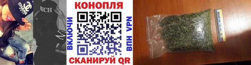 Марихуана White Widow  наркотики  Уржум 